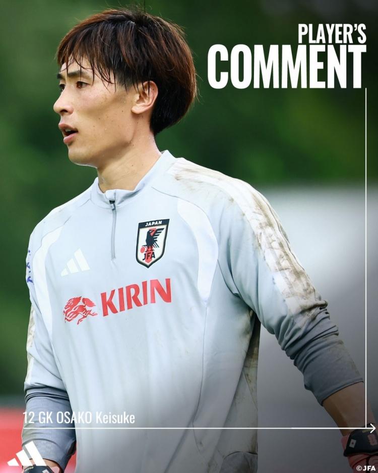周定洋谈世界杯：希望英格兰夺冠，阿根廷看起来很强